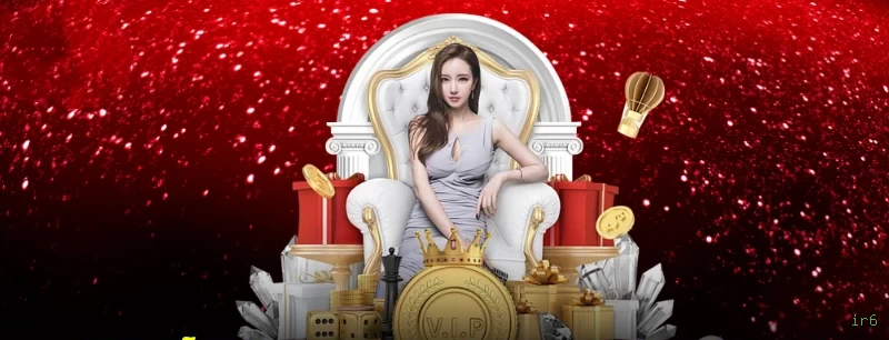 Ganhar e sacar na ir6